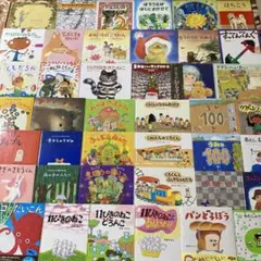 絵本まとめ売り(123) 42冊セット
