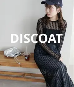 DISCOAT カットレースワンピース　新品　セール　レース　ワンピ　ブラック