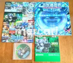 攻殻機動隊 S.A.C. パチスロ プロモーションDVDパンフレット 非売品