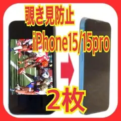 Item thumbnail for item e3b1668d-95f3-46b7-ba08-f0358744f721