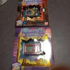 Item thumbnail for item 20f112ff-4d5c-4546-afbb-bcea3040c1b6