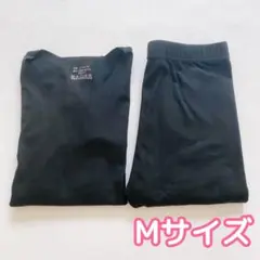 ✨即購入OK✨あったかインナー 上下セット ヒートテック レディース Mサイズ
