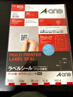 A-one マルチプリンタ ラベルシール 31553 〔×3セット〕