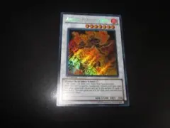 ⭐バラ売りOK!　美品⭐　整理番号、DM-