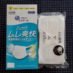 エリエール elleair Zuttoムレ爽快 マスク