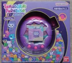 Item thumbnail for item 4af72bcf-ee68-47fc-a511-3b20880b2b26