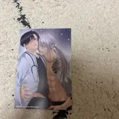 蛇とライラック