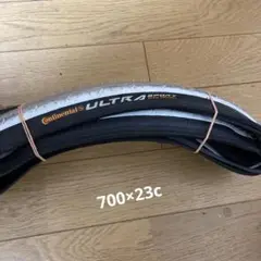 コンチネンタルウルトラスポーツ700×23c