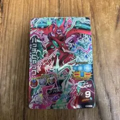 Item thumbnail for item f391095f-be99-4ce5-b64a-a3d1ff70dab8