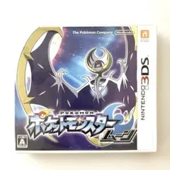 3DS ポケットモンスター ムーン