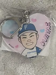 FIGHTERS ハート型キーホルダー　吉田選手60
