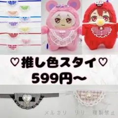 Item thumbnail for item 11864a17-10e9-471b-9eea-1ba38e4f727e