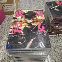 幼女戦記 1巻〜23巻セット 漫画 マンガ 東篠チカ カルロ・ゼン 小物 格安