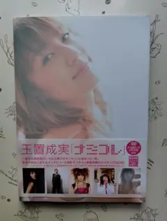 Item thumbnail for item 59120a0c-1918-4b8e-b266-3a730f0d63d1