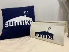 sumika クッションとティッシュケース　セット