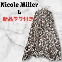 【a-1048】 ニコルミラー ロングワンピース ヒョウ柄 アニマル柄 Lサイズ