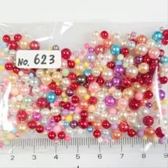 Item thumbnail for item 86b16b3a-e325-4be7-bcae-9a687c818460