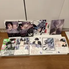 灰田ナナコ 4冊 特典つき