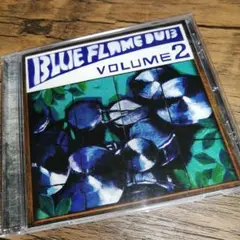 V.A. ーBLUE FLAME DUB VOLUME 2ー