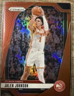 Jalen Johnson 2022-23 限定カード 206/225