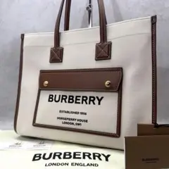 Item thumbnail for item a7443190-dd07-4b65-91df-612f71063fda