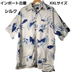 インポート古着 海外古着 90'S シルク メンズアロハシャツ XXL 花柄