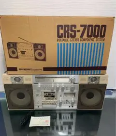 2025年最新】marantz crsの人気アイテム - メルカリ