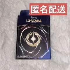 ロルカナ　ロゴスリーブ　海外製品　新品未開封