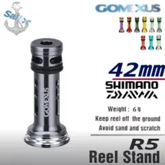 gomexus ゴメクサス/リールスタンド 42mm/ダイワ/シマノ/ガンメタ