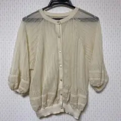 natural by clip カーディガン　美品