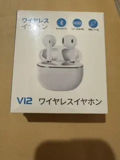 Item thumbnail for item b0a6ddb2-c715-4ce1-a16e-9d6cc5aa3081