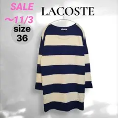 Item thumbnail for item ecaca9f3-056a-40aa-8879-5b6fabe2c366