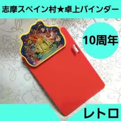 Item thumbnail for item b0236b69-d414-4cf4-a7d9-debf8e05e361