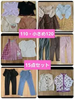 Item thumbnail for item 50d9a181-a70f-49f0-9be6-eddc8fd13b36