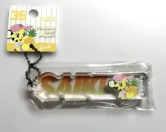 阪神タイガース 才木浩人 ネームブロックキーホルダー マスコット ラッキー 才木