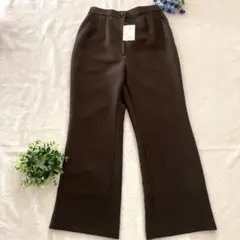 【未使用】　LOBJIE ロブジェ　ブラウンパンツ　サイズM 日本製