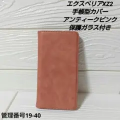 Item thumbnail for item 46e4c628-5104-42b7-be35-c023ec4374af
