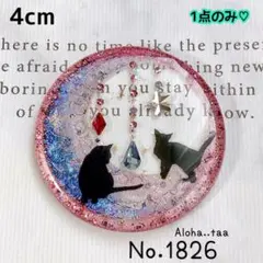 同梱100円引❤️No.レジン1826 ヘアゴム ♡ 猫 ネコ ねこ ♡