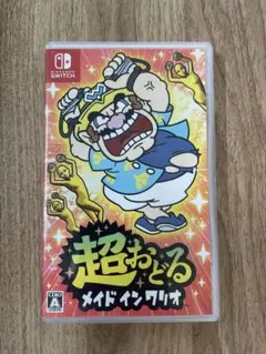 Switch 超おどるメイドインワリオ
