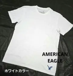 [新品]AMERICAN EAGLE Tシャツ ホワイト XL