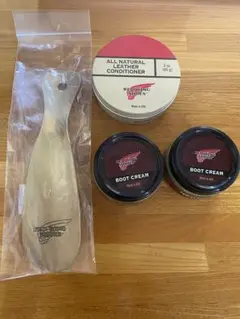未使用品　RED WING SHOES レザーコンディショナーまとめセット