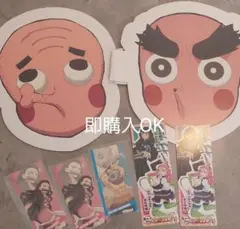 鬼滅の刃　時透無一郎　甘露寺蜜璃　ジャンプビクトリーカーニバル　お面　竈門禰豆子