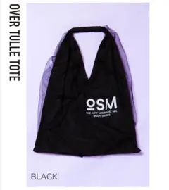 osmosis オズモーシス　ノベルティ　バッグ　オーバーチュールトート
