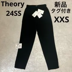 Item thumbnail for item 72788699-fd7a-4334-95e8-929ca2f689ad