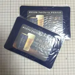 PRIME TIME オリジナルフォトフレームマウスパッド 2枚セット