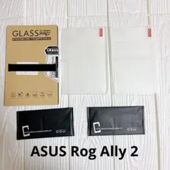 ★ASUS Rog Ally 2023 フィルム 強化ガラス 振動防止