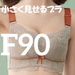 Item thumbnail for item 5ff639e6-1294-4256-800b-ded39ab4cabd