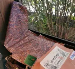 Item thumbnail for item 531df19e-20f5-4d39-90ad-3e1edd8cb6fc