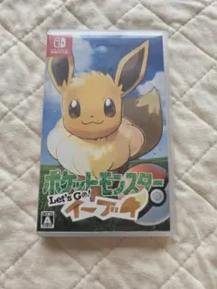 ポケットモンスター Let's Go! イーブイ　Nintendo switch