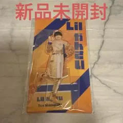 Item thumbnail for item f23f09d2-3587-4185-9602-9d175173fdf9